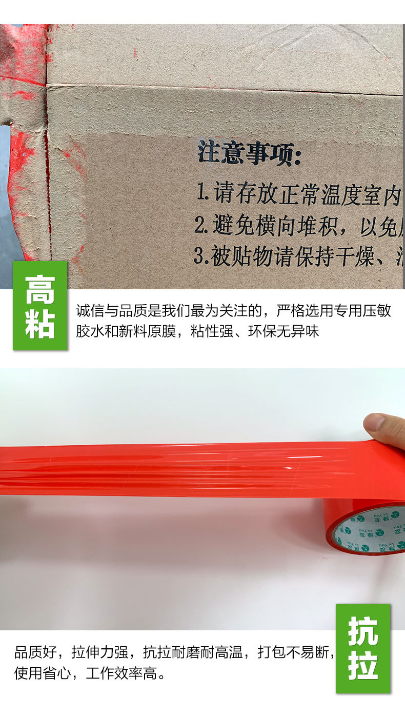详情页_06