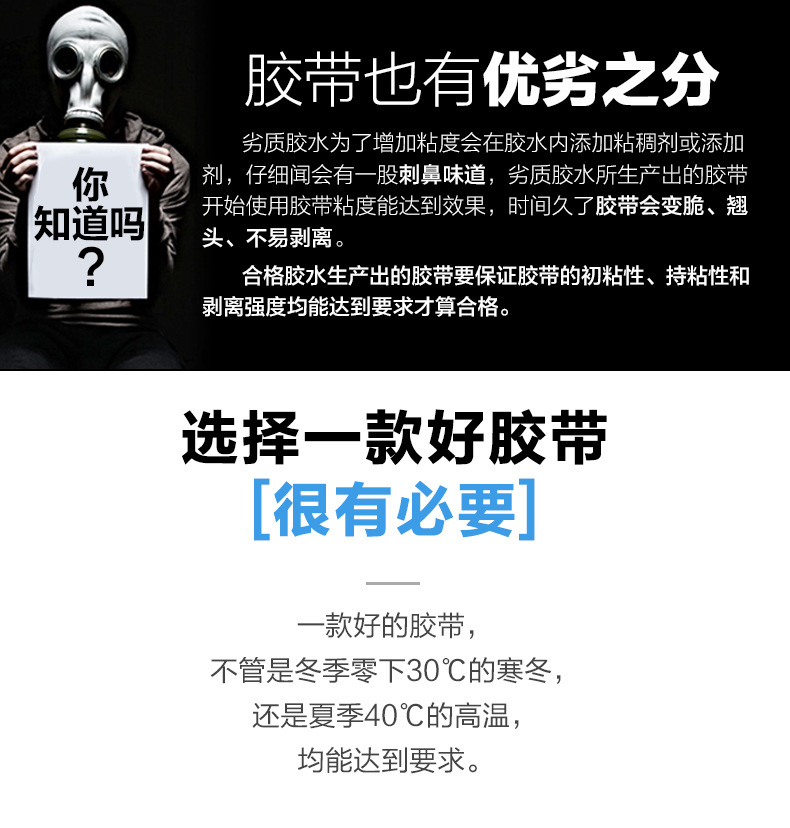 详情页_01