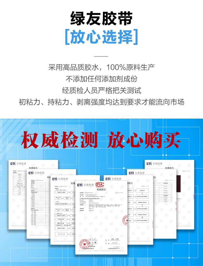 详情页_04