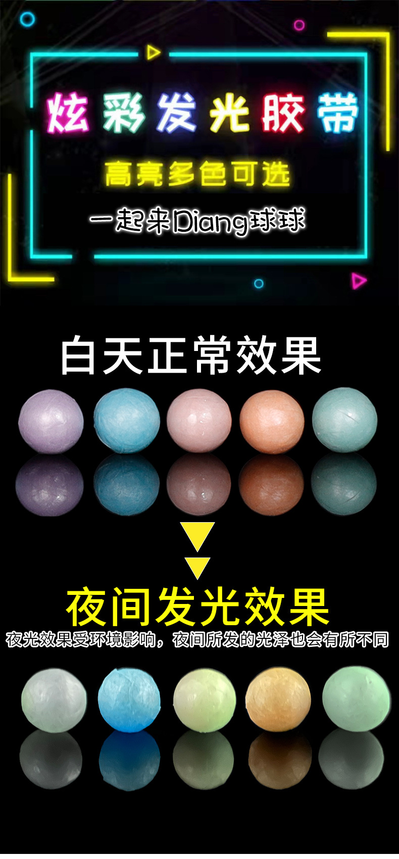 详情-02.jpg