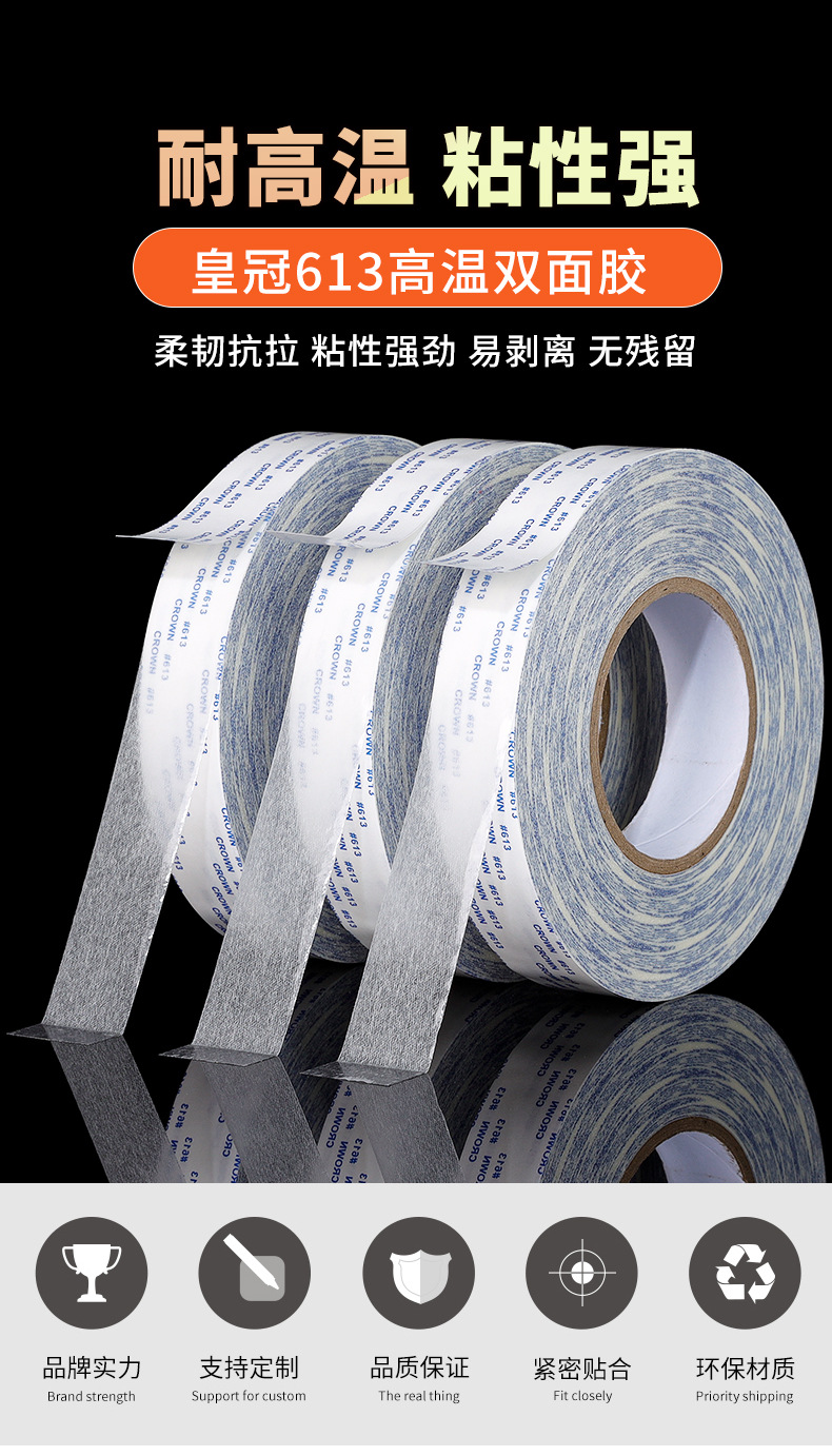 详情-01.jpg