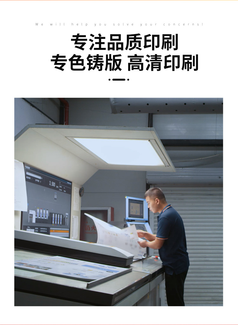 代金券_04.jpg