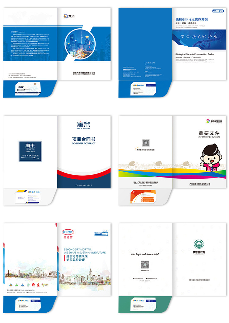 详情-10.jpg