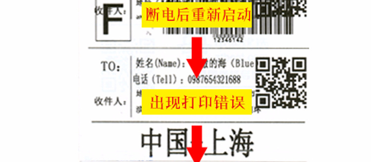 天之元ELP-168ES详情页_09.jpg