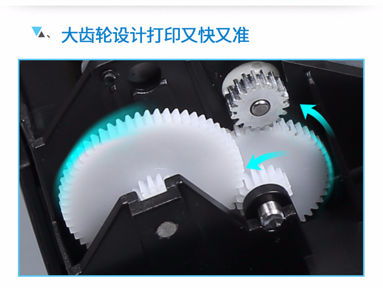 天之元ELP-168ES详情页_19.jpg