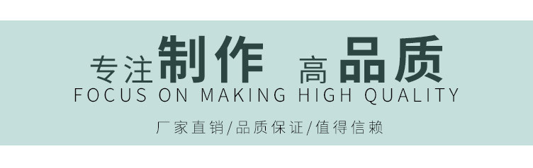 详情_22.jpg