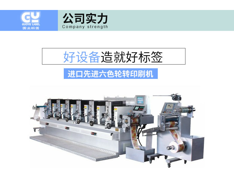 详情_25.jpg