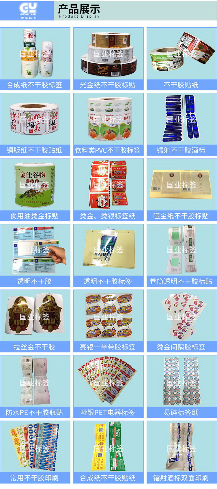 详情_20.jpg