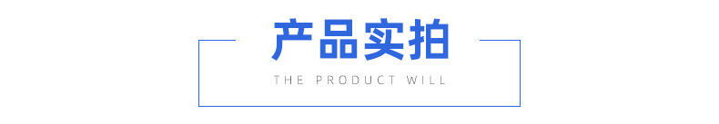 铜板不干胶详情_08
