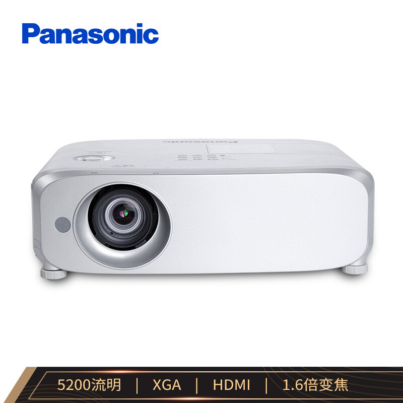 松下（Panasonic）PT-BX631C 投影仪 投影机办公（5200流明 XGA