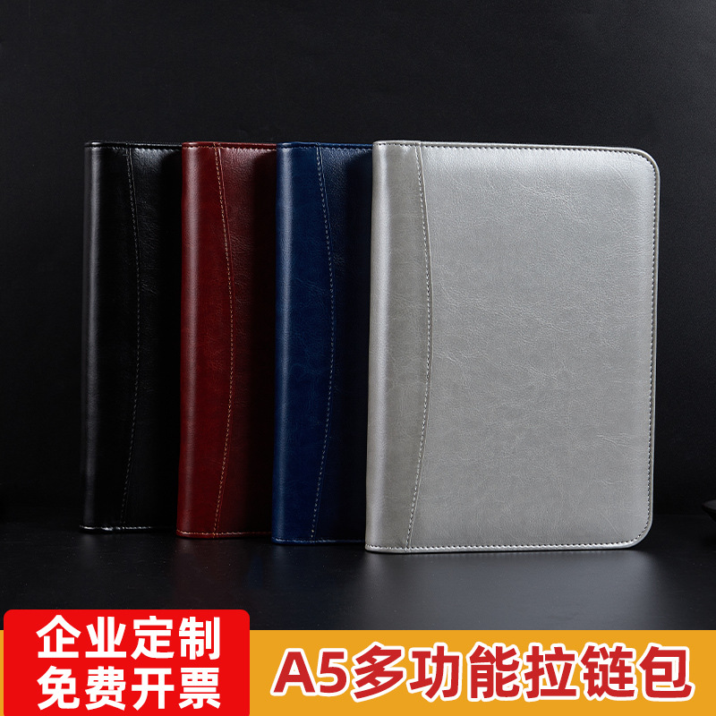 商务计算机记事本A5活页多功能手账本做logo A5仿皮拉链包笔记本