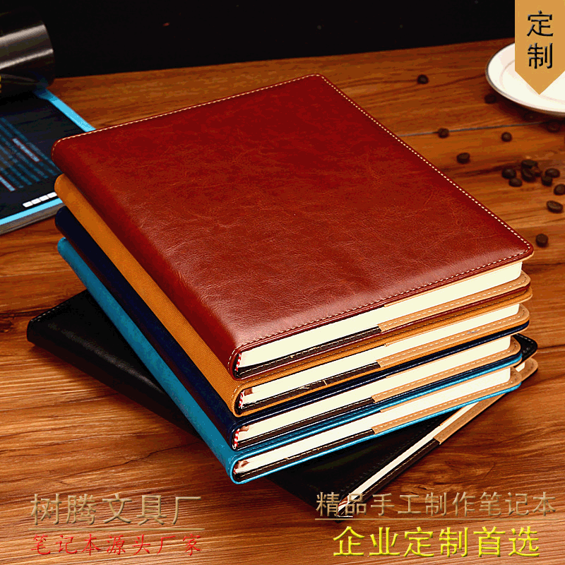 厂家简约商务笔记本文具a5记事本b5PU仿皮日记本notebook定制logo