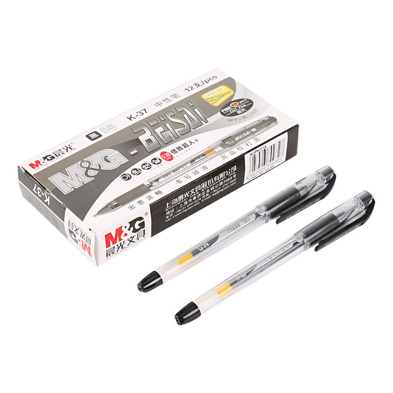 晨光(M&G)文具0.38mm黑色中性笔财务办公专用葫芦头签字笔水笔K37