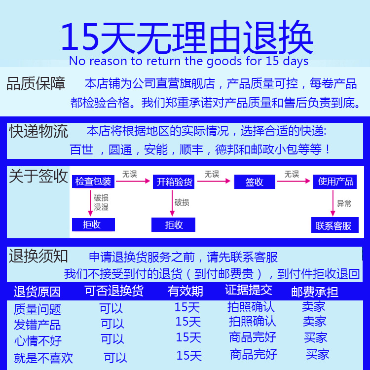 无尘2