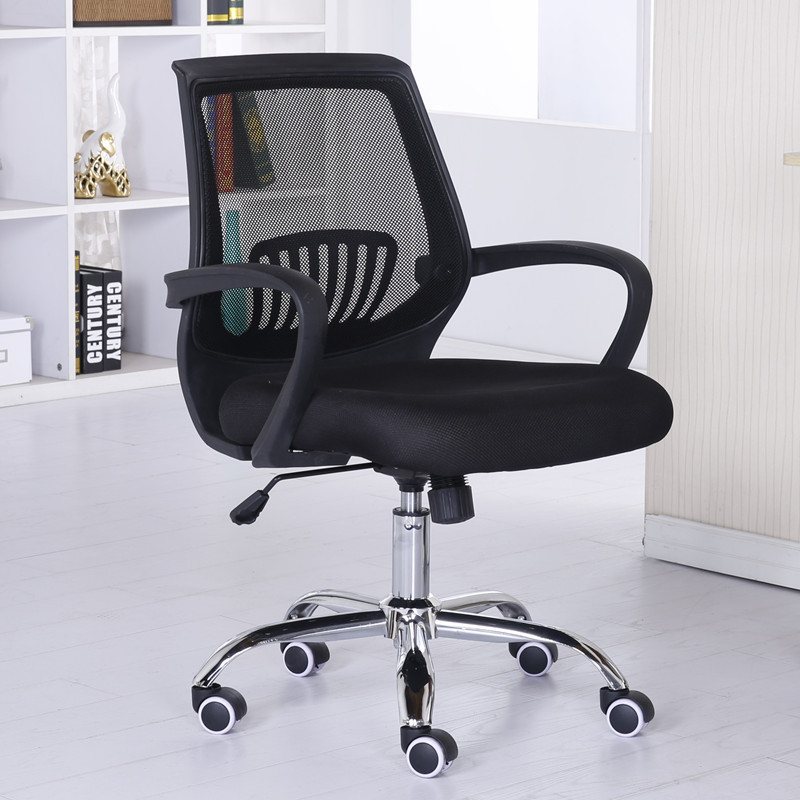 迪赫办公椅升降转椅家用电脑椅弓形办公室公司员工椅职员网布座椅