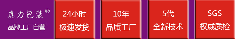 买家必读
