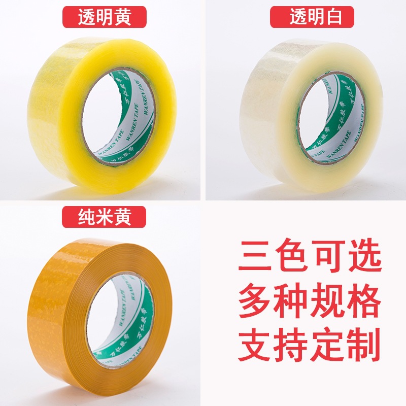 微信图片_20210508142257