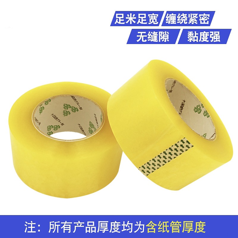 微信图片_20210512093724