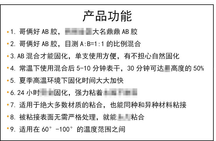 未标题-1