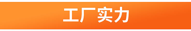 内页5_12