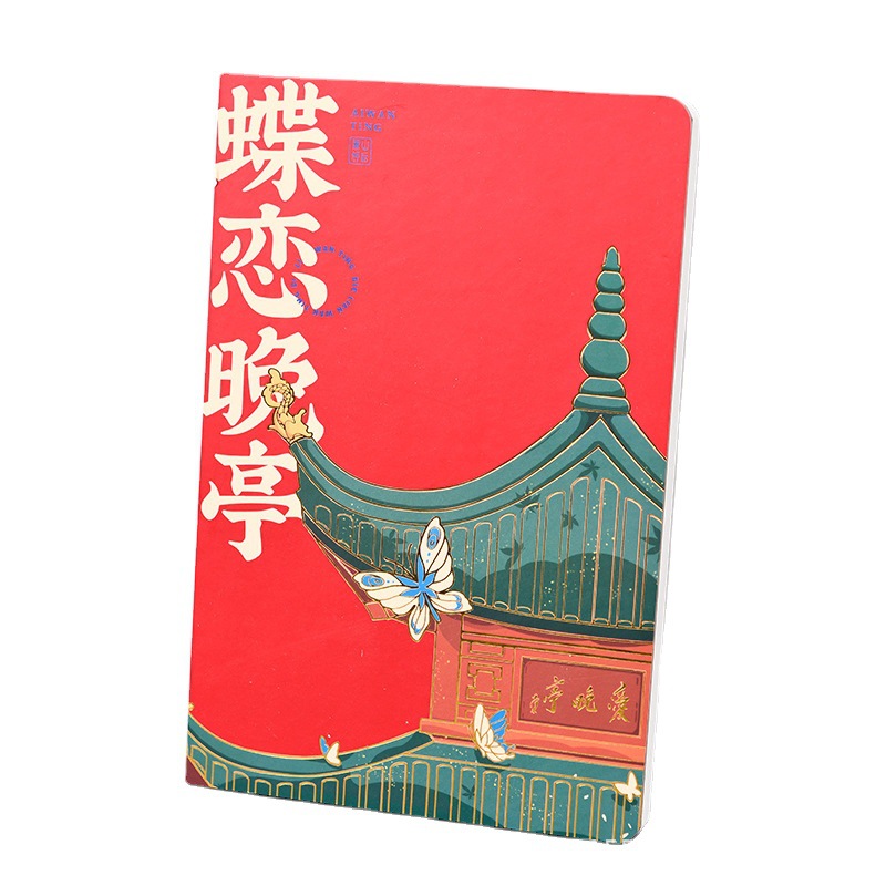 创意裸装本胶装裸线本记事本A5笔记本定 制logo本子日记本手账本