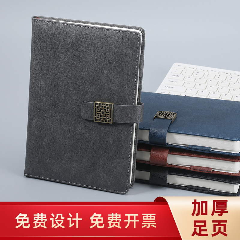 加厚复古办公a6记事本子商务会议软皮磁扣变色pu笔记本现货批发