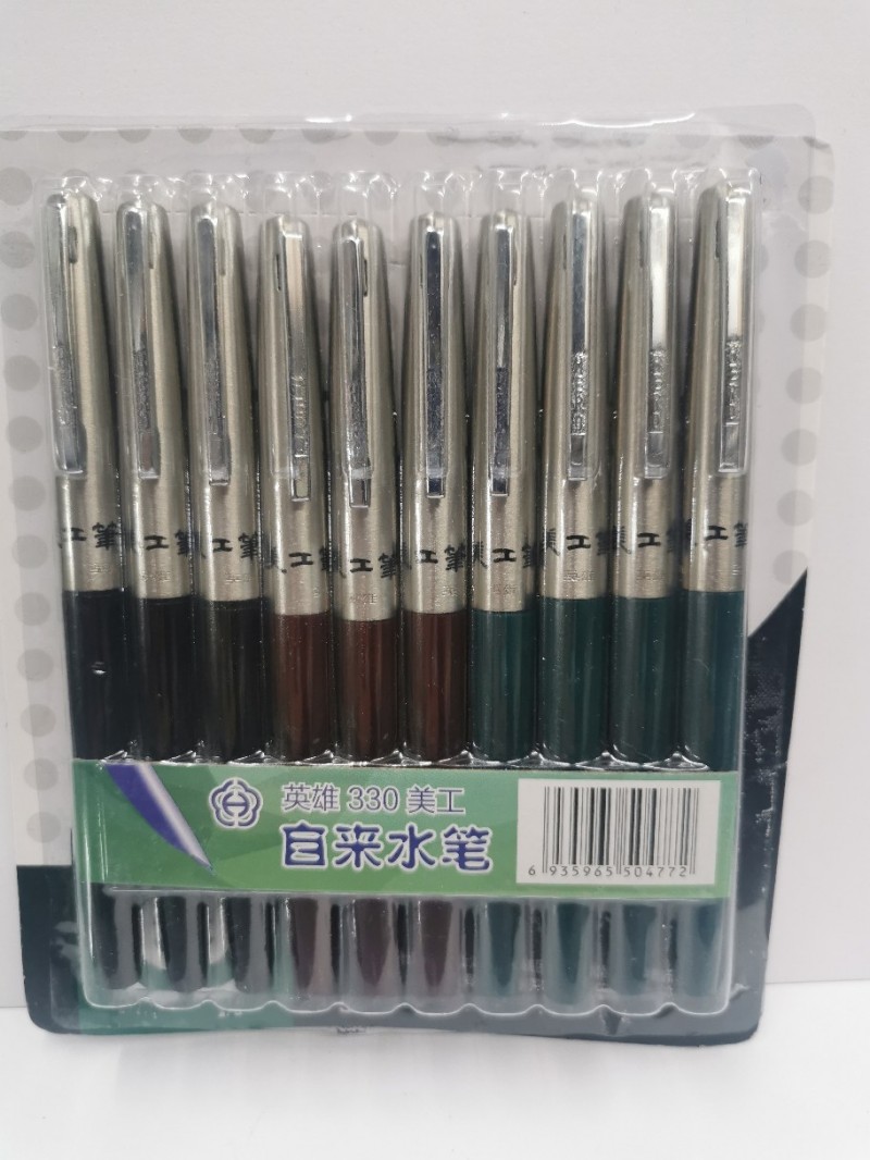 上海英雄330美工笔 硬笔书法练字钢笔 弯尖0.7mm绘图美工笔