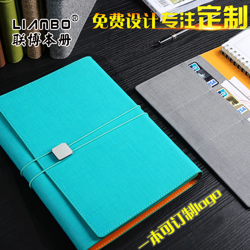 A5活页创意多功能笔记本文具记事本商务办公手账本线圈日记本定制
