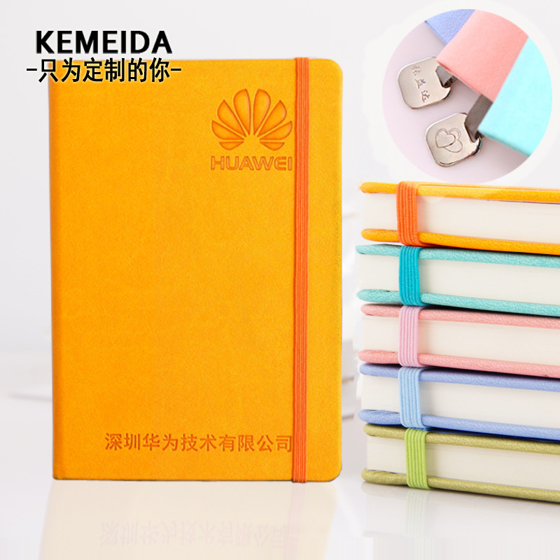 联博文具商务办公笔记本大学生创意便携本子加厚小清新记事本定制