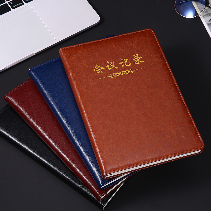 商务笔记本子加厚记事本会议记录手账本封面刻字可印logo厂家