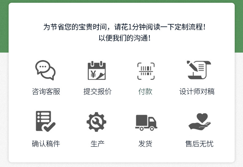 PP线圈本xq_15