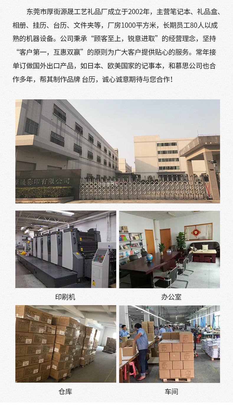 PP线圈本xq_17