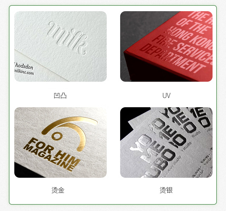 PP线圈本xq_13
