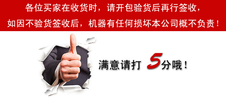 22 拷贝