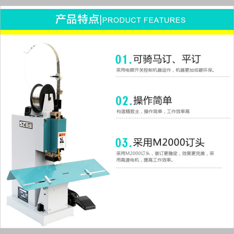 8702dsj_04_meitu_41