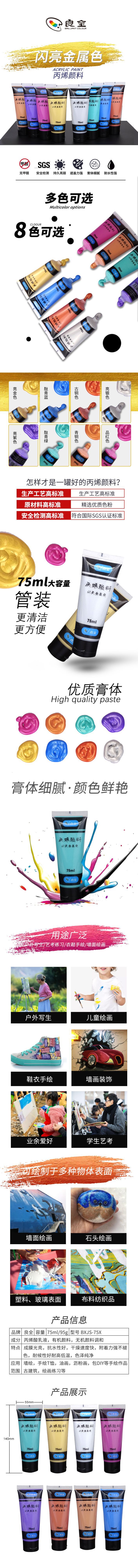 导图.jpg