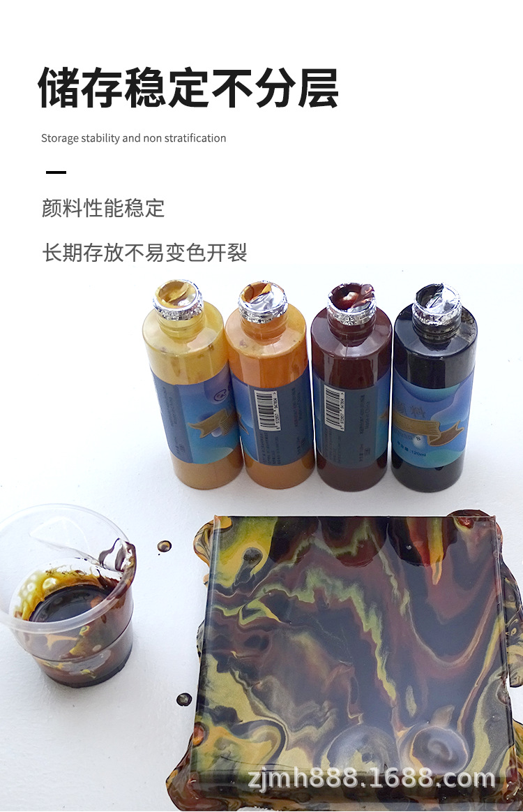 流体画详情_08.png