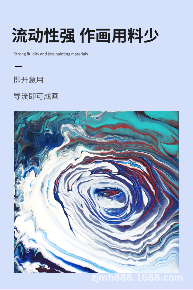流体画详情_07.png