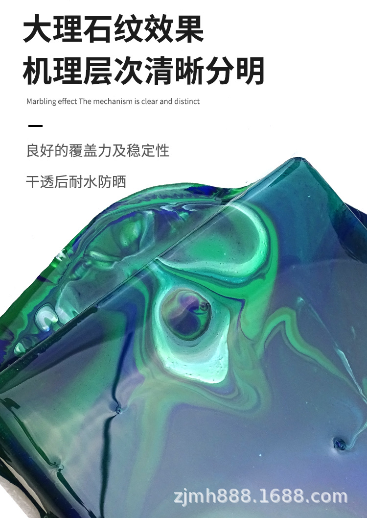 流体画详情_03.png