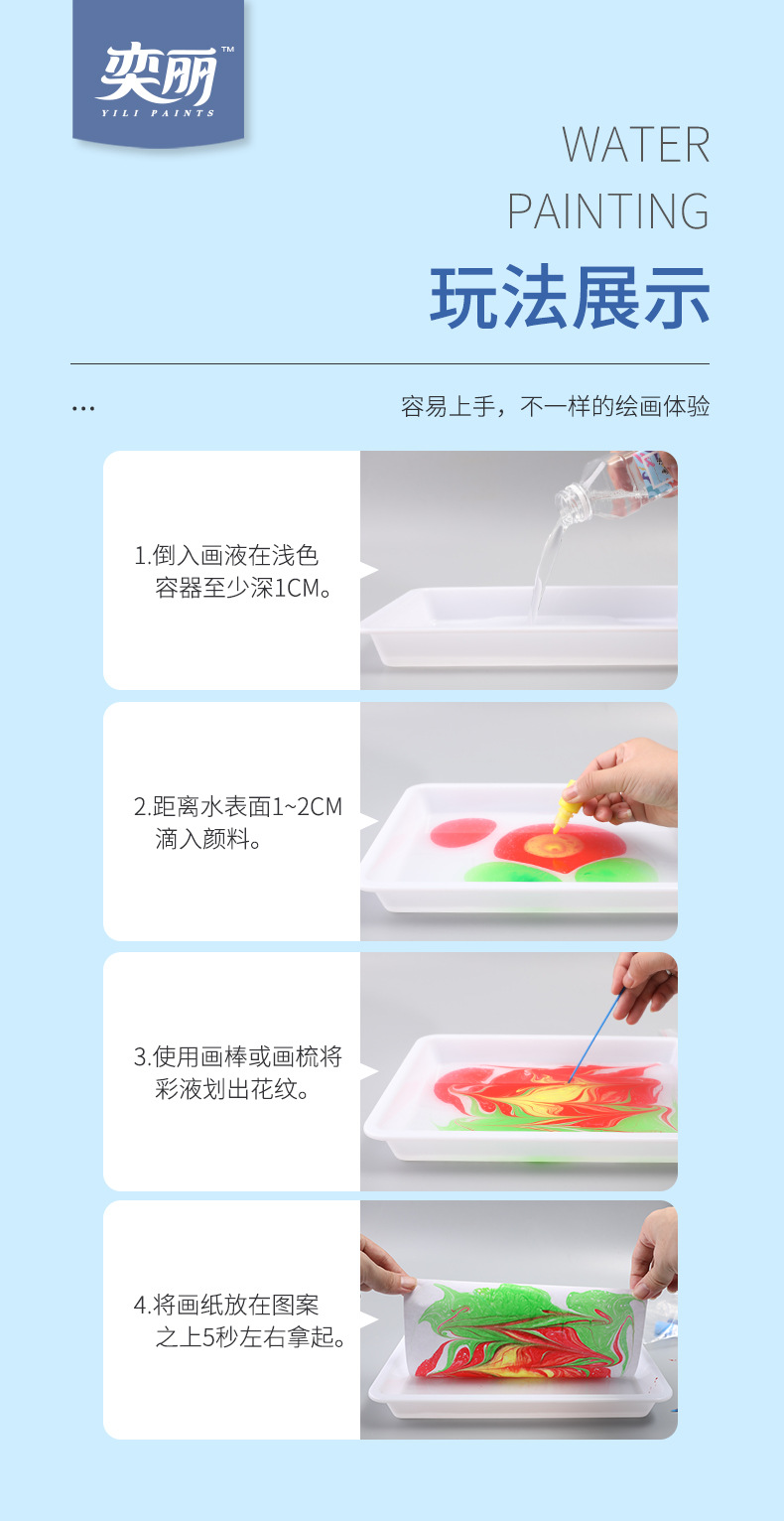ba83be3d4f1e05c8f1f84b226eb4a5