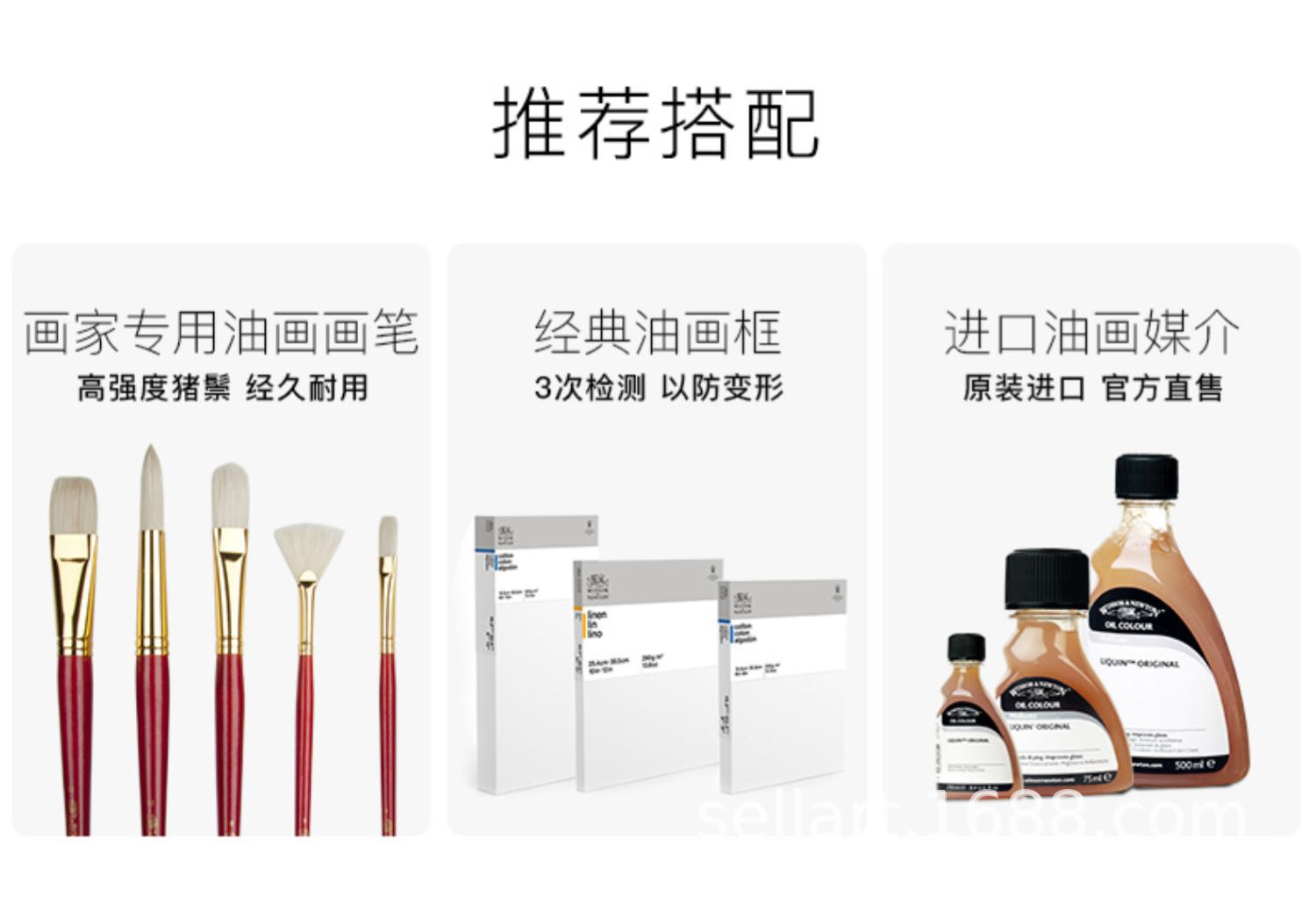 详情图_17.jpg
