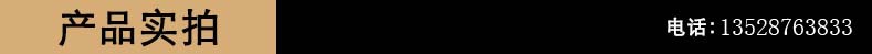 13605231904_1016318140