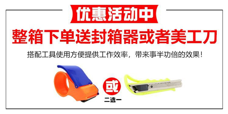 12855098016_1556896011_副本