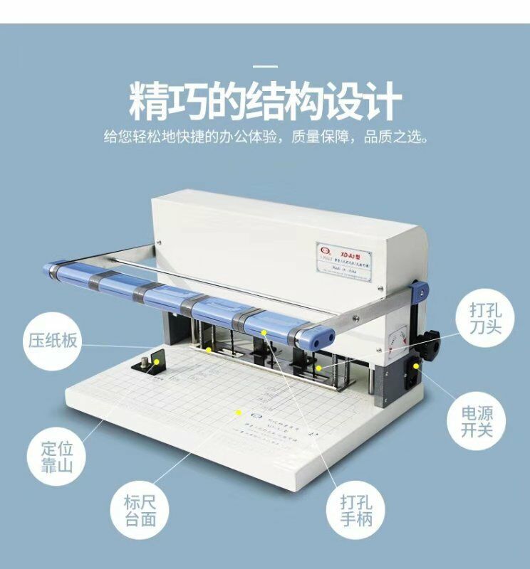 供应现代牌XD-A2型静音三孔电装机（可调式）