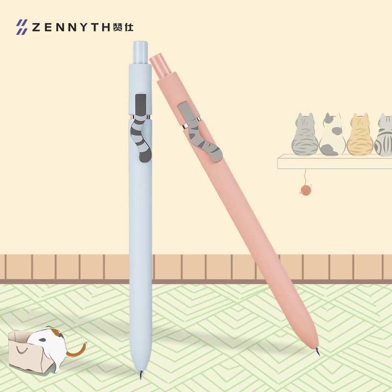 ZENNYTH赞仕萌猫按动式中性笔0.5mm黑色水笔学生办公用笔4支盒装