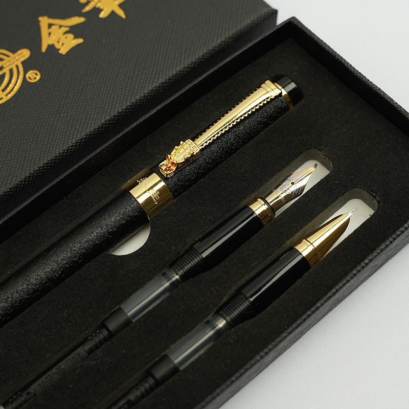 永生龙头三件套礼盒装钢笔可定制LOGO学生成人练字商务礼品签字笔