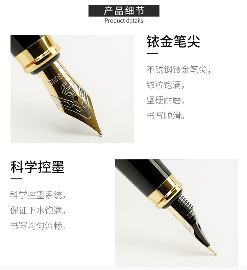 详情1