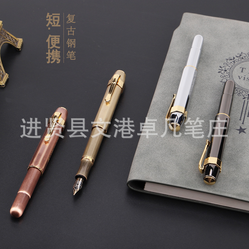 烂笔头全铜复古口袋短钢笔八角形纯手工制作商务礼品可定制LOGO