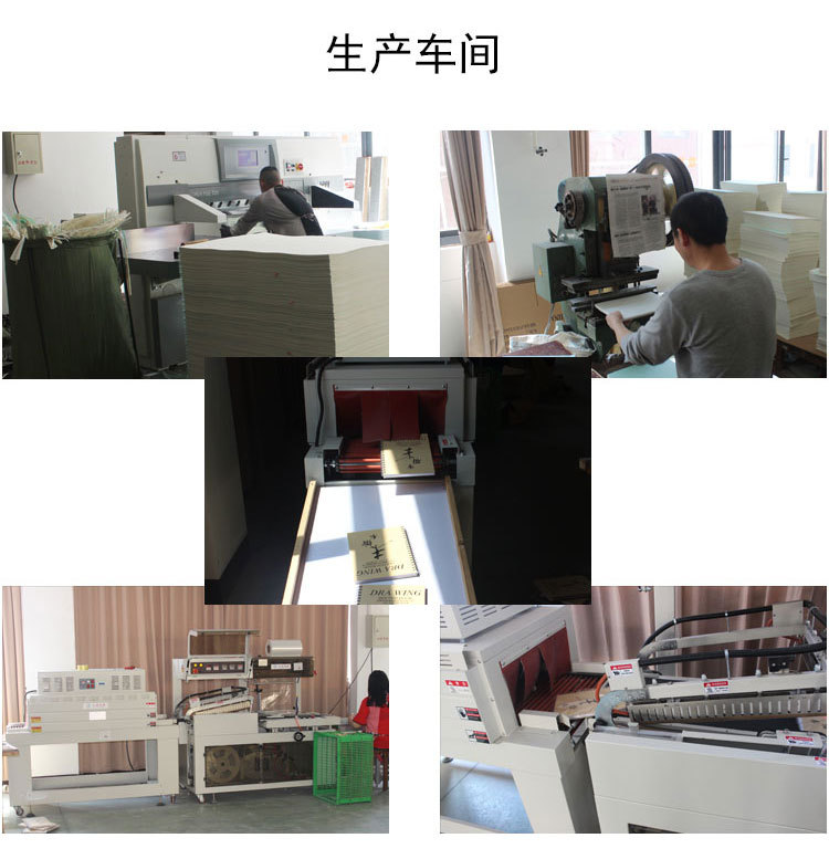 YX-oma4_14.jpg