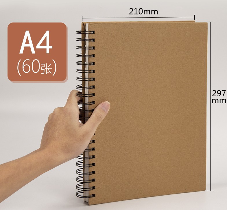 牛皮A4（60页）